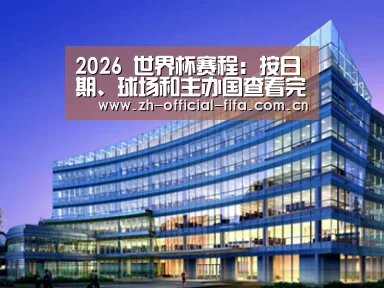 案例展示五(图1) 案例展示五(图1)