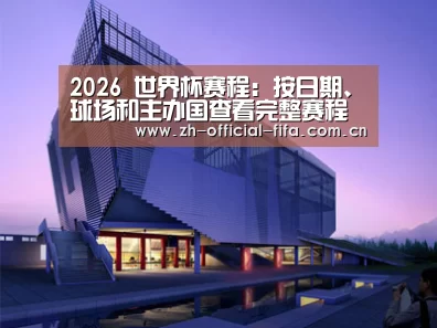 案例展示六(图1) 案例展示六(图1)