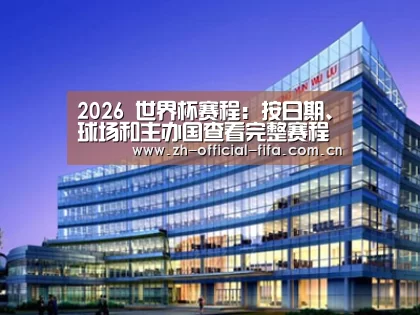 案例展示五
