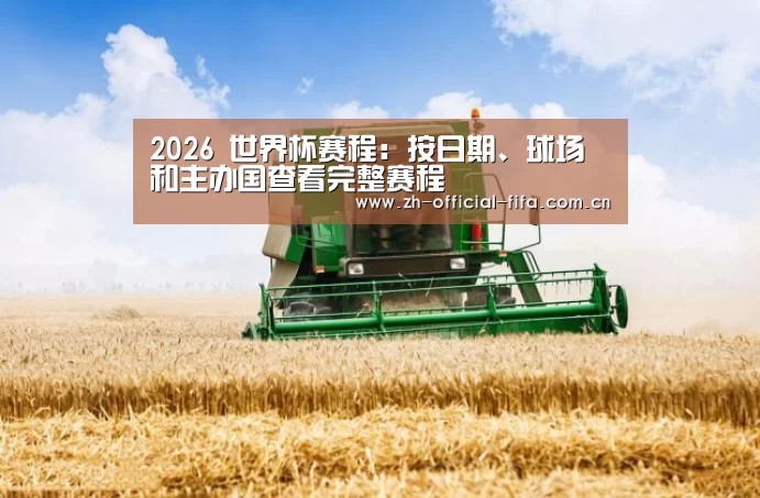 产品名称六