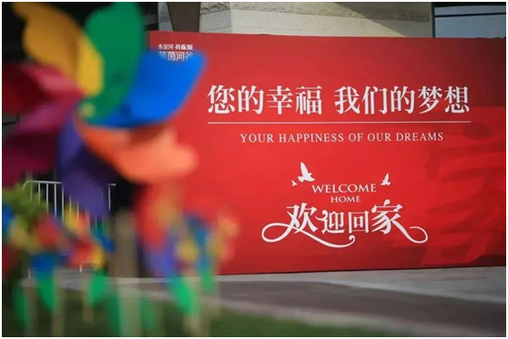 “世界杯买球”第1165章 蚁后(图1) 2026世界杯